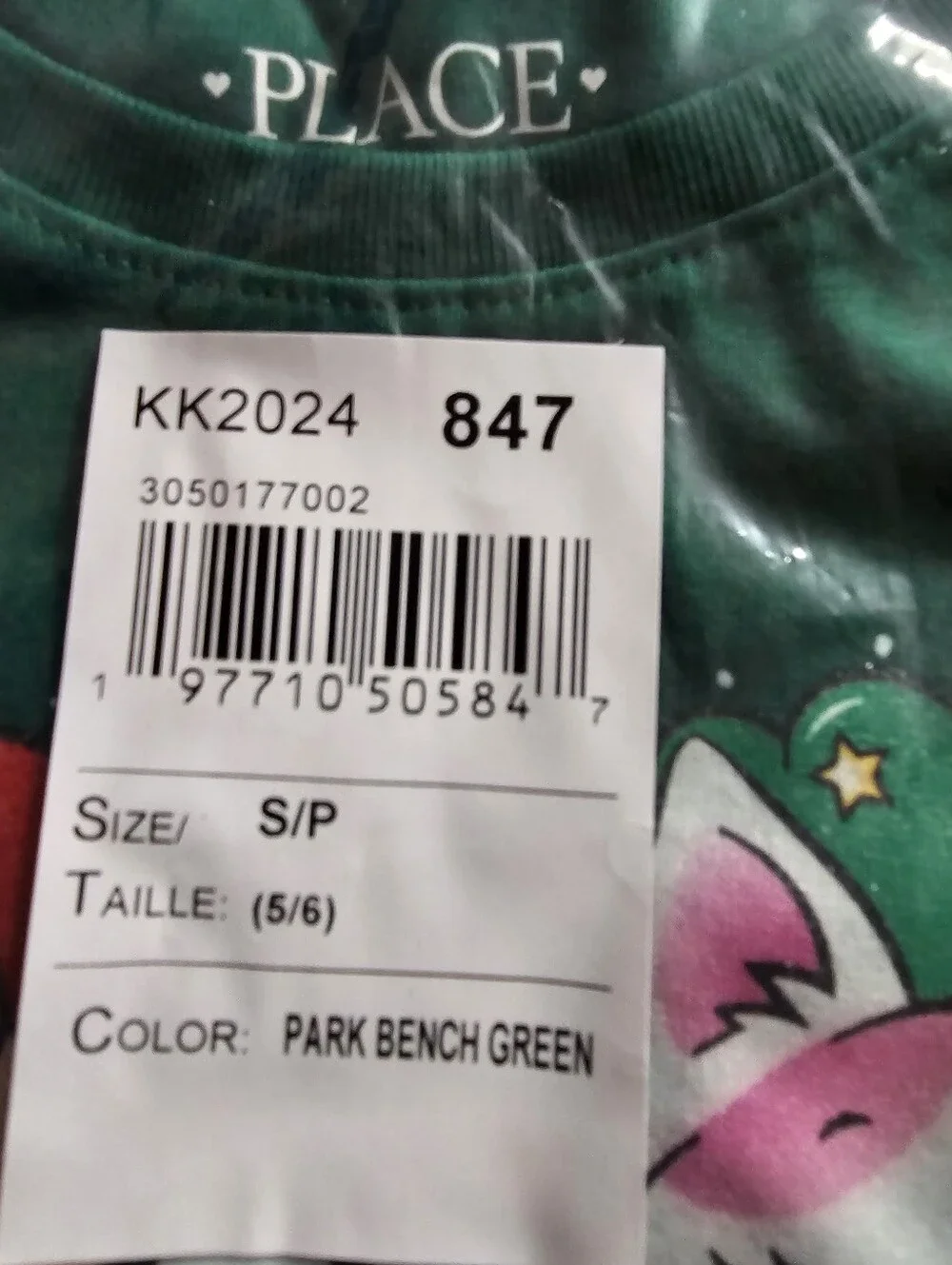 The Children's Place Set Of 4 T-Shirts Size T5-6 kids Brand New